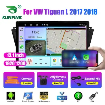 13,1-дюймовое автомобильное радио для VW Tiguan L 2017 2018 Автомобильный DVD GPS Навигация Стерео Carplay 2 Din Центральный мультимедийный Android Auto