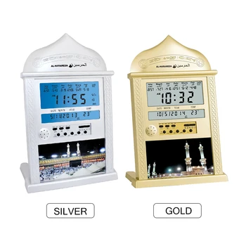 Календарь мечети Азан, Молитвенные настенные часы, мусульманский будильник, исламский цифровой будильник, подарок на Рамадан, украшение дома, музыка, часы мирового времени
