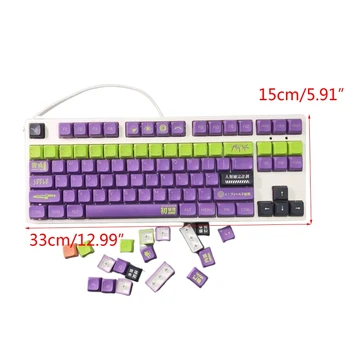 118-клавишные персонализированные цветные колпачки для клавиш XDA Profile Сублимированный краситель PBT для переключателей cherry MX, подходящих для механических клавиатур