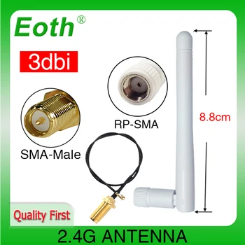 2,4 ГГц антенна АТС wifi RP-SMA Штекерный Разъем 3dBi Wi fi 2,4 ГГц Антенна 2,4 ГГц IPX к RP-SMA Штекерный Удлинительный кабель