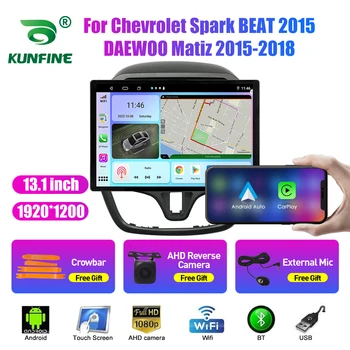 13,1-дюймовое автомобильное радио для Chevrolet Spark BEAT 2015, автомобильный DVD, GPS-навигация, стерео, Carplay, 2 Din, Центральная мультимедиа, Android Auto