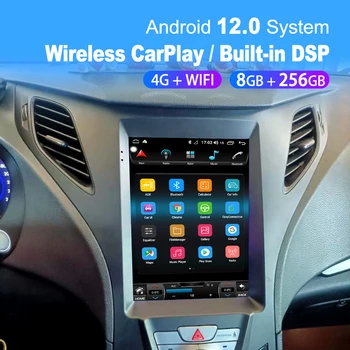 Для Hyundai Azera 2011-2012 Android 12,0 Восьмиядерный 8 + 256G Автомобильный Мультимедийный Плеер Стерео Приемник Радио Вентилятор Охлаждения