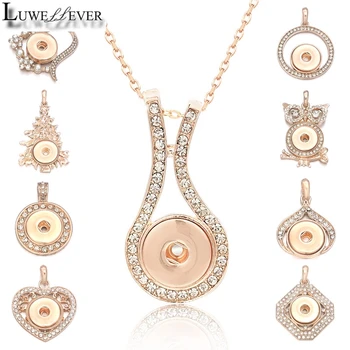 Luwellever Золотое металлическое модное сменное ожерелье с кристаллами имбиря 027, 18-миллиметровая подвеска на кнопке, очаровательные ювелирные изделия для женщин