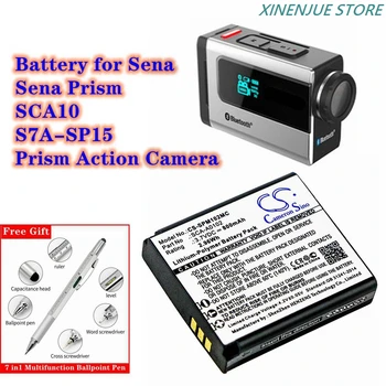 Аккумулятор CS 3,7 В / 800 мАч SCA-A0102 для экшн-камеры Sena Prism, SCA10, S7A-SP15
