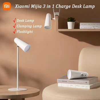 Xiaomi Mijia LED Настольная лампа Многофункциональная Перезаряжаемая лампа для чтения Type-c 3 В 1, Портативный прикроватный ночник для кабинета