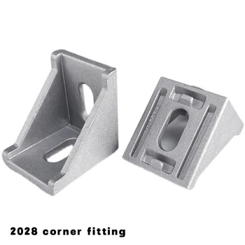 10ШТ 2028 угловой фитинг угловой алюминий 20x28 L соединительный кронштейн крепежная деталь соответствует использованию 2020 промышленного алюминиевого профиля