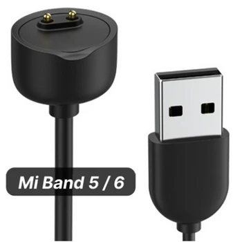 USB-кабель для зарядки Mi Band 5 6 7 Smart Charger Основной шнур питания Аксессуары