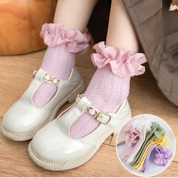 Кружевные носки для девочек, Детские носки, Модные Кружевные Носки для принцессы, Белые Танцевальные носки, Зарубежная Корейская версия, Детские носки в сетку