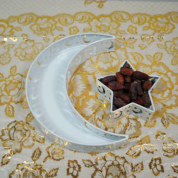 Сервировочный поднос Eid Mubarak Moon Star Подставка для десерта для домашней вечеринки