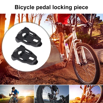1 пара пластиковых фиксаторов педалей шоссейного велосипеда, практичные нескользящие самоблокирующиеся педали, легкие велосипедные аксессуары