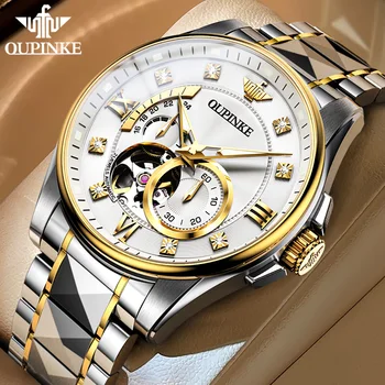 Мужские автоматические часы OUPINKE, роскошные часы с автоподзаводом из вольфрамовой стали, сапфировый швейцарский механический механизм, часы 3245