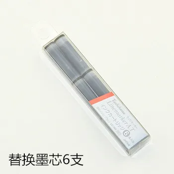 Картриджи с чернилами для ручки TACHIKAWA, Япония для заправки ручек