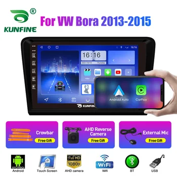 Автомобильный Радиоприемник для VW Bora 2013 2014 2015 Восьмиядерный Android 10,0 Автомобильный DVD GPS Навигационный Плеер Deckless Автомобильный Стерео Головное Устройство