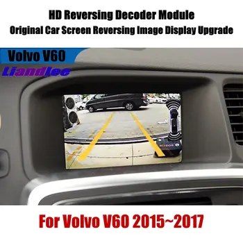 Для Volvo V60 2010-2018 Автомобильный видеорегистратор с 7-дюймовым экраном заднего вида, Декодер резервной парковочной камеры заднего вида, аксессуары HD CCD