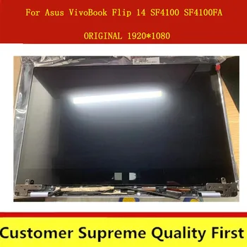 Оригинальная замена 14-дюймовой верхней части ноутбука ASUS VivoBook Flip 14 SF4100 SF4100FA с сенсорным экраном в сборе