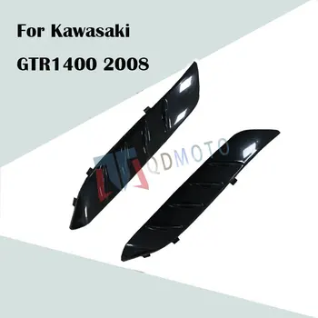 Для мотоцикла Kawasaki GTR1400 2008 Неокрашенный передний брызговик Боковая крышка крыла ABS инжекционный обтекатель