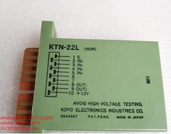 Для KOYO KTD-11AL1-1 KTN-22L KTM-13L KRF-21L KTA-14L KTP-12AL KTM-13L KPA-12L KDA-2 Модуль 1 шт.