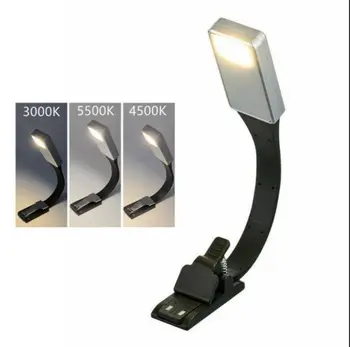 1 ШТ. Портативная светодиодная лампа для чтения книг со съемным гибким зажимом USB Перезаряжаемая лампа для читателей Складная лампа-зажим с регулируемой яркостью