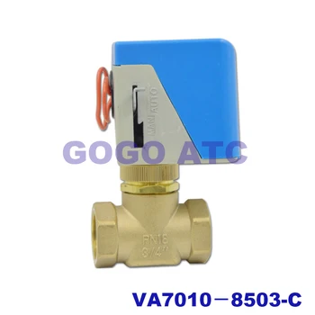 Адаптер VA7010-8503C электрический двухходовой клапан фанкойл для кондиционирования воздуха электромагнитный двухходовой клапан DN20 G3/ 4