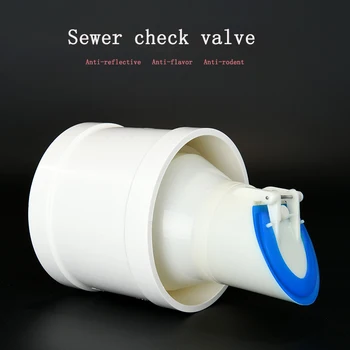 Обратный клапан для слива ПВХ для защиты от запаха и отражения