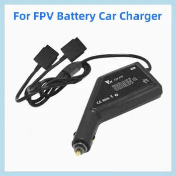 Автомобильное зарядное устройство 3 В 1, концентратор для зарядки аккумулятора для FPV, интеллектуальный автомобильный разъем FPV, USB-адаптер, мульти автомобильное зарядное устройство