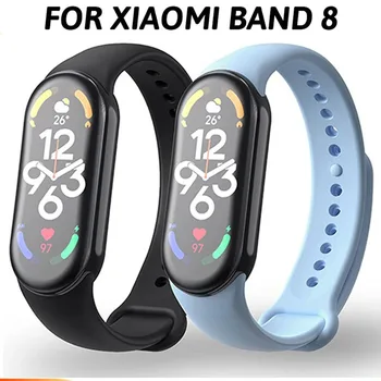 Силиконовый ремешок для Xiaomi 8 Smart Band 8 NFC Браслет Сменный браслет Miband8 Correa Mi Band Спортивный ремешок для часов Аксессуары