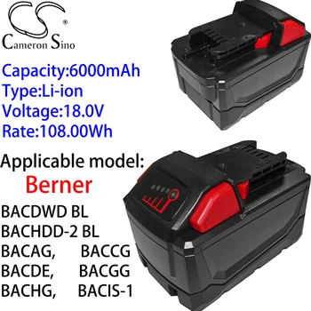 Аккумулятор Cameron Sino Ithium 6000 мАч 18,0 В для Berner BACAG, BACCG, BACDE, BACGG, BACDWD BL, BACHDD-2 BL, BACHG, BACIS-1