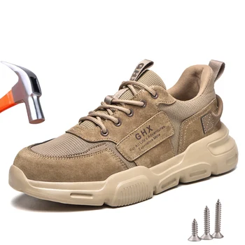 2023 Рабочая защитная обувь, мужские легкие дышащие ботинки, рабочие ботинки со стальным носком, защищающие от проколов, защитные кроссовки