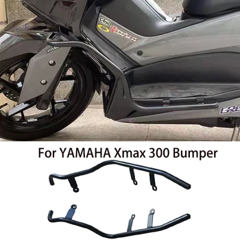 2018- 2022 Защита Бампера Двигателя Мотоцикла Frash Stunt Cage Crash Bar Frame Protector Подходит для Yamaha X-MAX XMAX 300