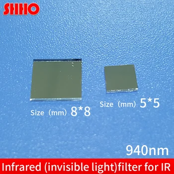Высокое качество ИК-фильтр с покрытием пленкой полосовой лазер 940nm Asahi стеклянный фильтр инфракрасный лазерный ИК спектр фильтр 