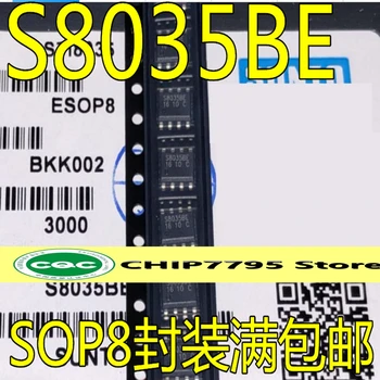 5ШТ STI8035 STI8035BE S8035BE SOP8 Чип питания импортирован в новой оригинальной упаковке и может быть снят напрямую