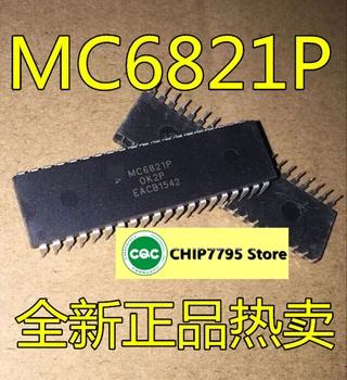 MC6821 MC6821P Новая подлинная горячая распродажа гарантия качества DIP40 посылка