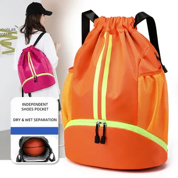 Альпинистская уличная сумка, спортивный рюкзак для баскетбола, футбола, карман для хранения сухой и мокрой обуви, легкий кемпинг, Оксфорд, тренажерный зал.