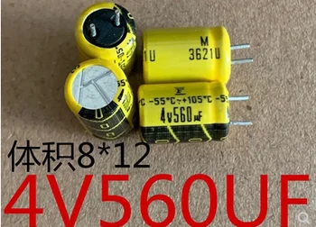 20 штук желтых твердотельных конденсаторов FUJITSU v560uf японского производства 8 *12 мм 105 градусов