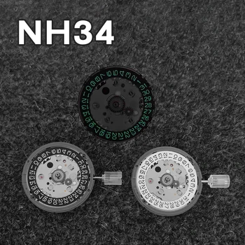 Оригинальный светящийся японский часовой механизм NH34A Автоматический механизм GMT для модификации часов SUB Steel День Дата Набор Инструментов для ремонта 4PIN