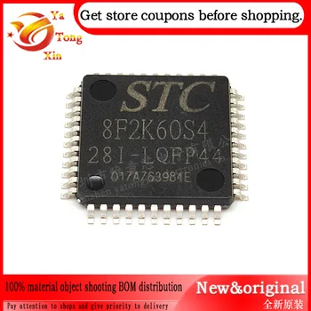 5 шт./лот STC8F2K60S4-28I-LQFP44 Усовершенствованный Микрокомпьютер с чипом 1T Micro-control 8F2K60S4 Новый Оригинальный чип IC