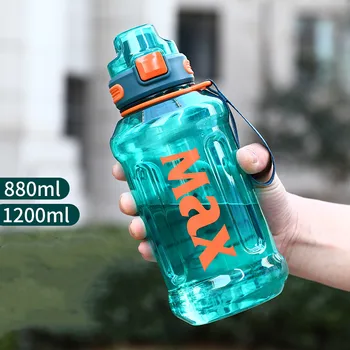 Спортивная бутылка для воды большой емкости объемом 1,2 литра с веревкой, прочные портативные пластиковые бутылки для питья в тренажерном зале и на открытом воздухе, экологически чистые