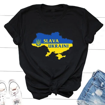 Футболки Slava Ukraini, футболка Glory To Ukraine, футболка Trident, женская мужская Украинская футболка из хлопка Ovesize, женская одежда с коротким рукавом