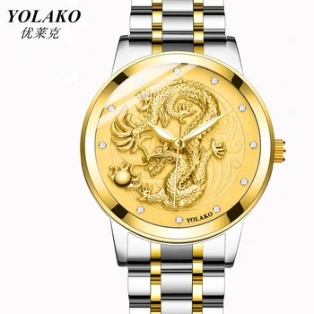 Мужские часы в китайском стиле, мужские часы, немеханические часы, инкрустированные бриллиантами, модные кварцевые часы со стальным ремешком, золотые часы, часы с драконом