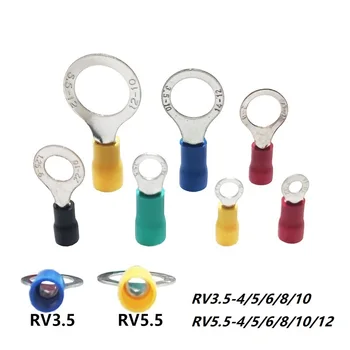 RV5.5 RV3.5 (50 шт./пакет) Клемма с кольцевой изоляцией, трубчатый кабельный наконечник, обжимная клемма, используется для провода 2,5-6 мм2 M4/5/6/8/10/12 Винт