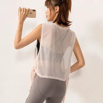 Женская футболка для йоги, спортивный топ, свободная блузка без рукавов, классный дышащий полый быстросохнущий тренировочный жилет для спортзала