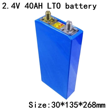 5ШТ Литий-титанатная батарея с быстрой зарядкой 2,4 В 40 Ач LTO Baterie 2,3 В 40 Ач для самодельного велосипеда 36 В для хранения энергии Лодка кемпер