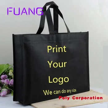 Рекламная нетканая сумка для покупок, пригодная для вторичной переработки, с логотипом на заказ