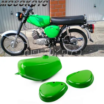 1 Комплект светло-зеленого масляного топливного бака мотоцикла с правой + левой боковой защитой для Simson S50, S51, S70 (190830, 200655)